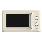 Микроволновая печь 20L SOLO CT-1553 Ivory Centek