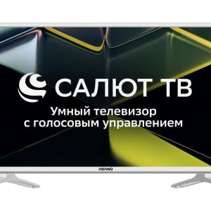 Телевизор 32" DLED HD WHITE SALUT SMART 32LH5011T ASANO