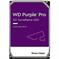 Жесткий диск SATA 2TB 6GB/S 64MB PURPLE WDC