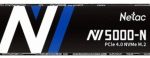 Накопитель SSD M.2 2280 NVME 500GB