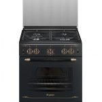 Газовая плита ПГ 6100-02 0187 GEFEST