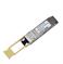 Трансивер 100GE 100M MPO MM QSFP28-100G-SR4
