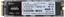 Накопитель SSD M.2 2280 512GB NVME