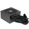 Блок питания ATX 600W