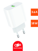 Зарядное устройство 1USB 18W QC3.0 WHITE