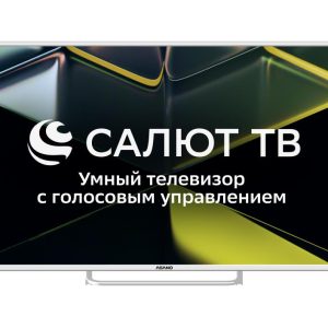 Телевизор 43" DLED 4K UHD WHITE SALUT SMART 43LU5011T ASANO