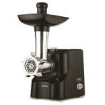 Мясорубка ZMM1520B 1500W ZELMER