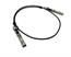 Кабель DAC SFP+10G 0.5M
