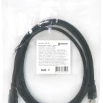 Кабель USB2 AM/AF 5M USB02-17 87454 DEFENDER