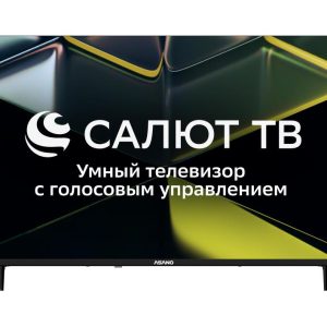 Телевизор 43" DLED FHD SALUT SMART 43LF5020T ASANO