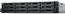 Модуль расширения СХД 12BAY NO HDD
