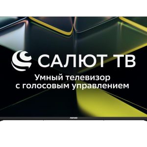 Телевизор 43" DLED 4K UHD SALUT SMART 43LU5030T ASANO