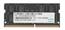 Модуль памяти SODIMM 16GB PC21300 DDR4