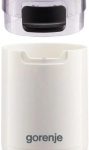 Кофемолка SMK150SW 742298 GORENJE