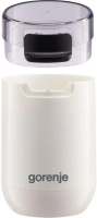 Кофемолка SMK150SW 742298 GORENJE