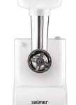 Мясорубка ZMM3511B WHITE 1500W ZELMER