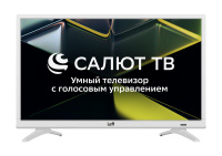 Телевизор 24" DLED HD WHITE SALUT SMART 24H691T LEFF