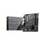 Материнская плата H610 S1700 MATX