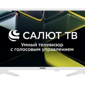 Телевизор 28" DLED HD WHITE SALUT SMART 28LH5011T ASANO