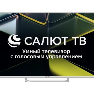 Телевизор 50" DLED 4K UHD WHITE SALUT SMART 50LU5011T ASANO