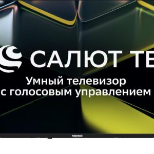 Телевизор 32" DLED HD SALUT SMART 32LH5020T ASANO
