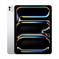 Планшет IPAD PRO 13" 2TB WIFI NANO SILVER MWRJ3LL/A APPLE