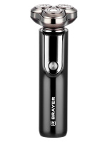 Бритва электрическая BR3601 серый BRAYER
