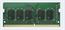 Модуль памяти для СХД DDR4 4GB SO