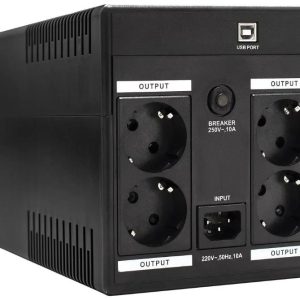ИБП 1500VA/950W 4XSCHUKO LED SPECIALPRO