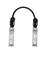 Кабель DAC SFP+ 10M