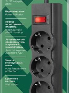 Сетевой фильтр 3M DFS 753 5OUTL.
