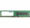 Модуль памяти DIMM DDR4-2666 16GB