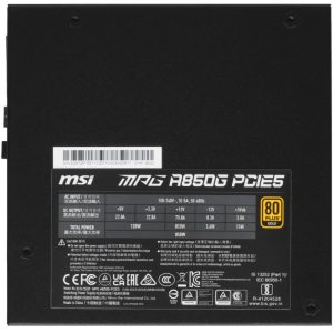 Блок питания ATX 850W