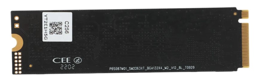Накопитель SSD M.2 2280 NVME 256GB