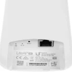 Wi-Fi точка доступа 5GHZ AIRMAX