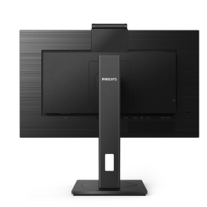Монитор Philips 27" 275B1H/01, 16:9, IPS, QHD, 4ms, 350cd, 75Hz, DVI, HDMI, DP, USB, CAM, SPK, HAS