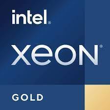 Процессор Intel Xeon 16C LGA4710-2 6517P