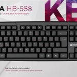 Клавиатура USB ASTRA HB-588 RU