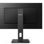 Монитор Philips 21,5" 222S1AE, 16:9, IPS, FHD, 4ms, 250cd, 75Hz, VGA, DVI, HDMI, DP, SPK, HAS