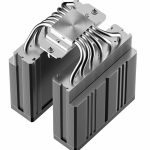 Кулер для процессора 260W S_MULTI 4pin PWM 2x12cm fan