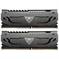 Модуль памяти DIMM DDR4-3200 16GB (8GBx2)