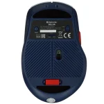 Мышь беспроводная Bluetooth/2.4G 6кн. 3200dpi бел/син Belsa MB-249
