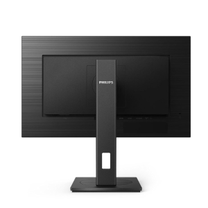 Монитор Philips 23,8" 242S1AE/01, 16:9, IPS, FHD, 4ms, 300cd, 75Hz, VGA, DVI, HDMI, DP, SPK, HAS