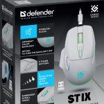 Мышь беспроводная STIX GM-009 белая 52009 DEFENDER