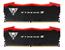 Модуль памяти DIMM 48GB (24GBx2)