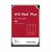 Жесткий диск SATA 2TB 6GB/S 64MB RED PLUS WDC