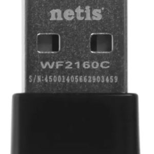 Wi-Fi адаптер 200MBPS USB DUAL BAND