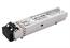 Трансивер 500M SFP