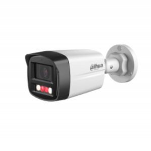 IP-камера 4Mp уличная цилиндрическая