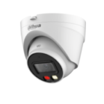 IP-камера 2Mp уличная купольная DH-IPC-HDW1239VP-A-IL-0280B DAHUA